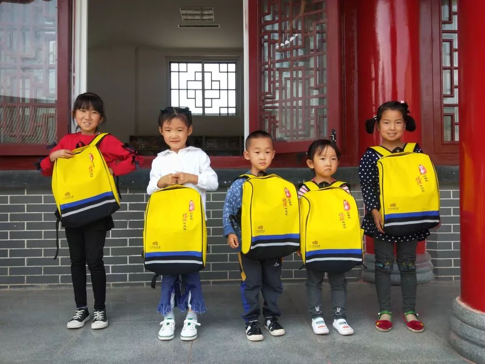 微信图片_20190911094339 微信图片_20190911094339