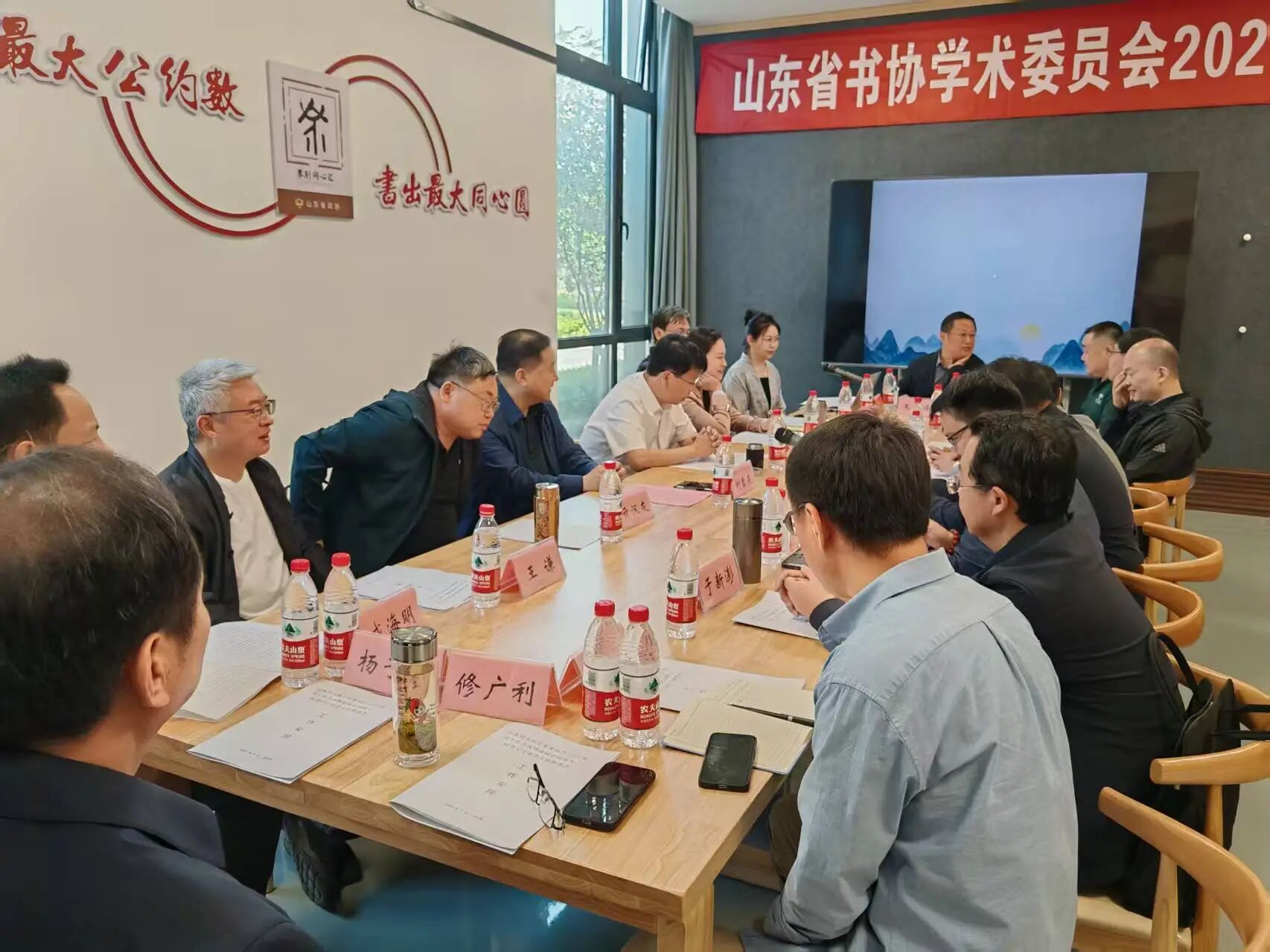 微信图片_2026-09-04_152445_283 微信图片_2026-09-04_152445_283jpg