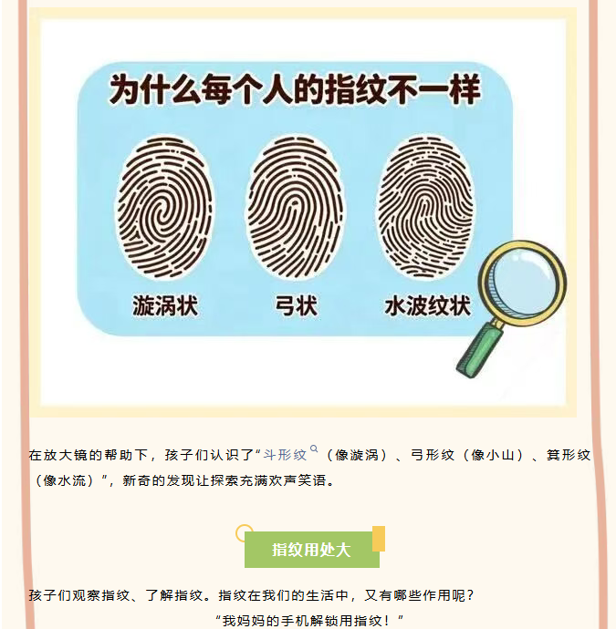 image.png?v=1788858861331