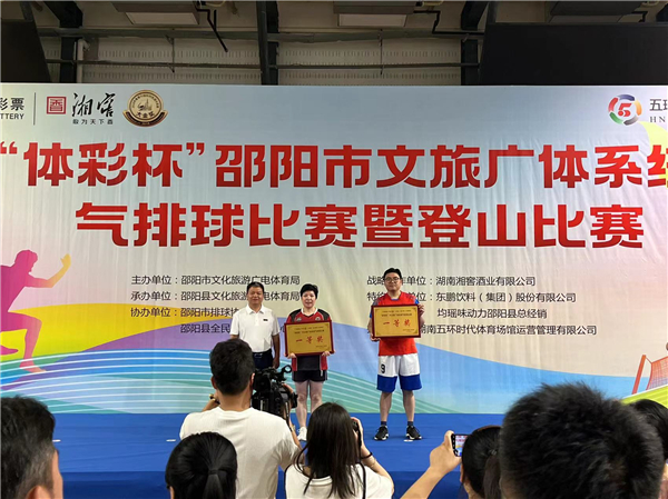 微信图片_20230604164453 微信图片_20230604164453.jpg