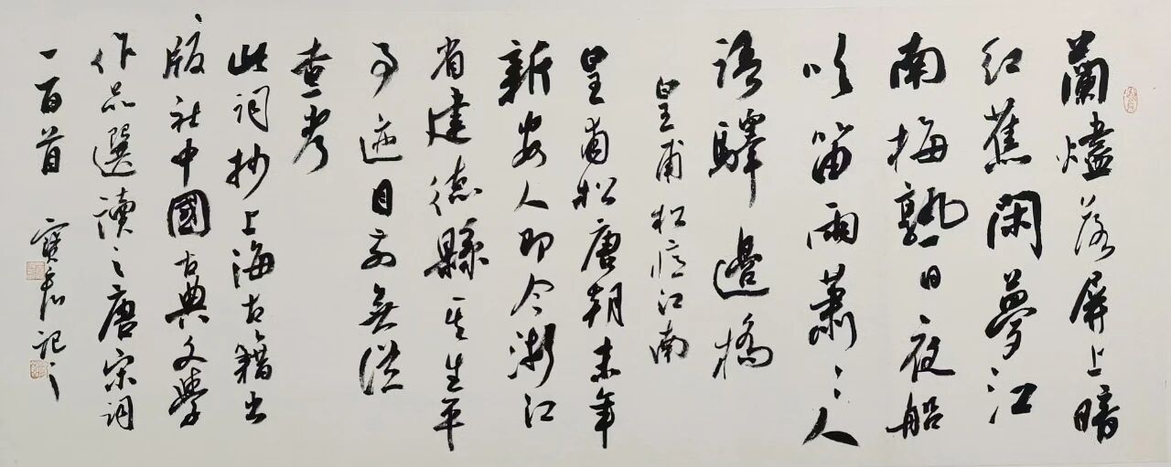 微信图片_2026-09-01_160743_285jpg