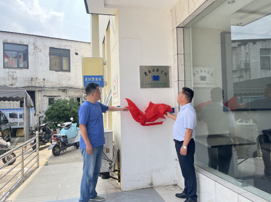 image image.png?v=1762625024345