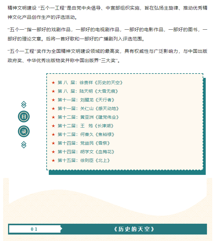 image.png?v=1750232015273