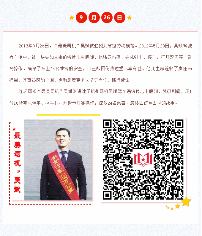 image.png?v=1762126145822