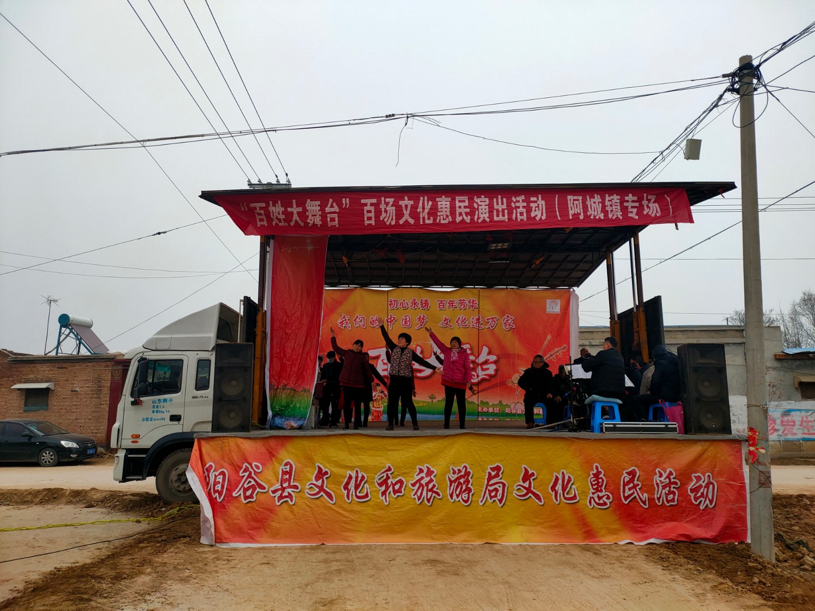 微信图片_20211227091955