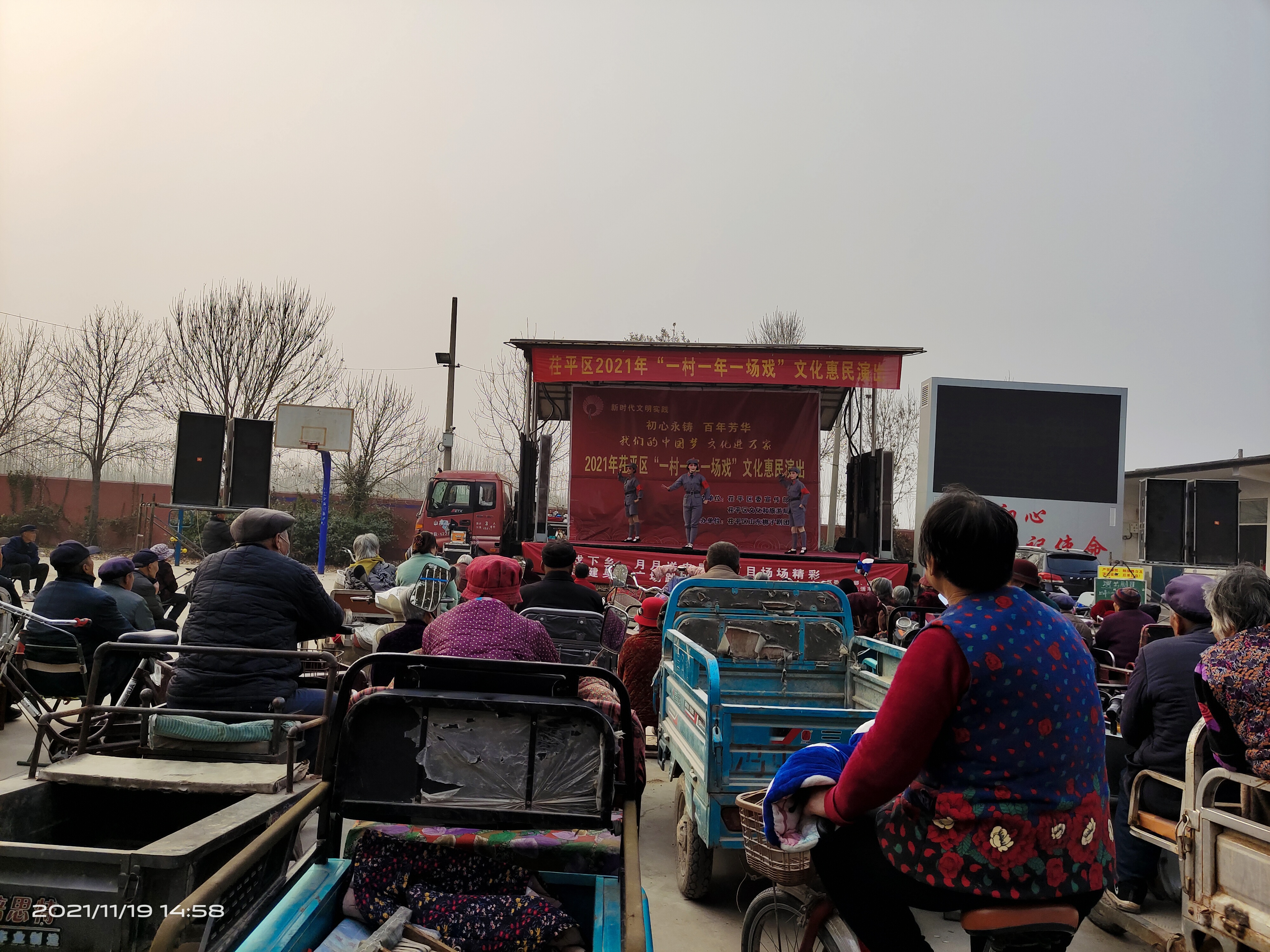 微信图片_2021112310152912.jpg