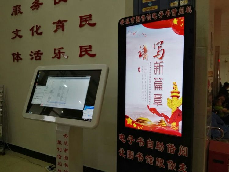 20171201155130_jbiucoqkq5