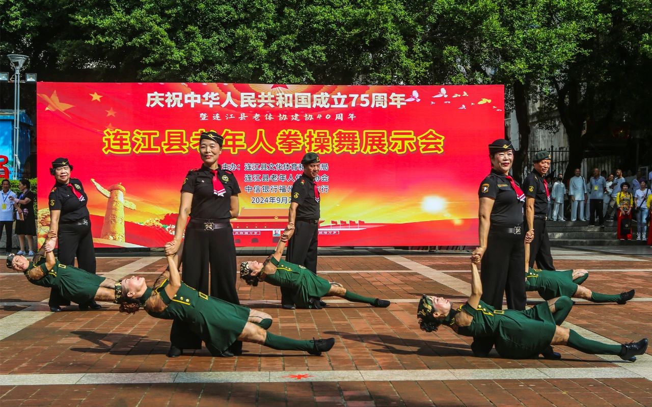 DM_20240929214159_004