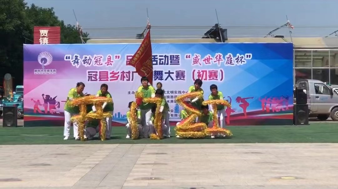 微信图片_20230605101104.jpg