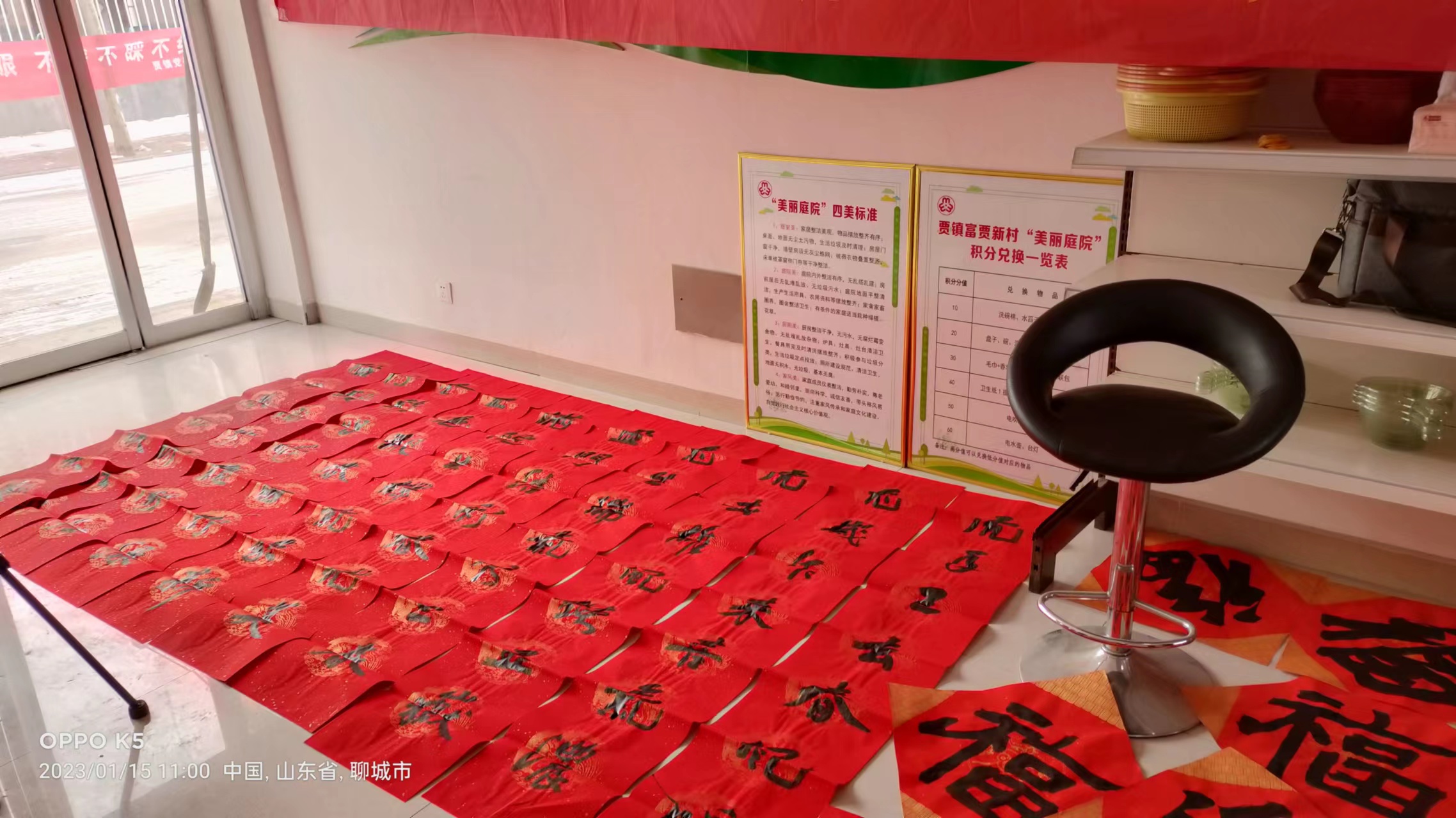 微信图片_20230116125536 微信图片_20230116125536.jpg
