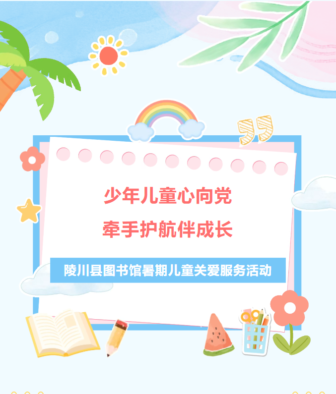 image.png?v=1757830976565