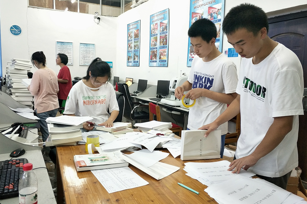 L8BZ`O6EJL)9~}[YM}4(D9D L8BZ`O6EJL)9~}[YM}4(D9D.png?v=1762762682315