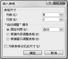 pagenumber_ebook=96,pagenumber_book=85