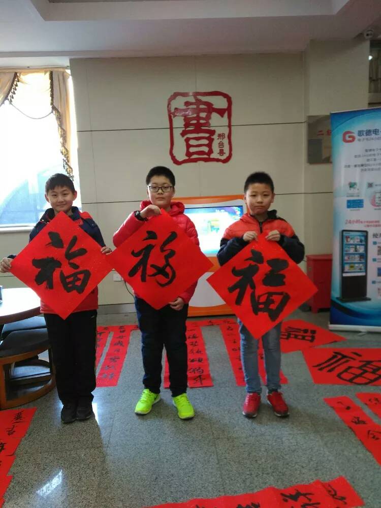 文化下乡2 文化下乡2.jpg