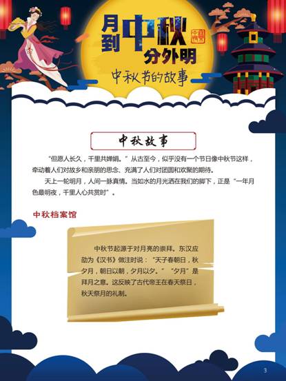 clip_image006 0003