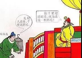 微信图片_20210730091924