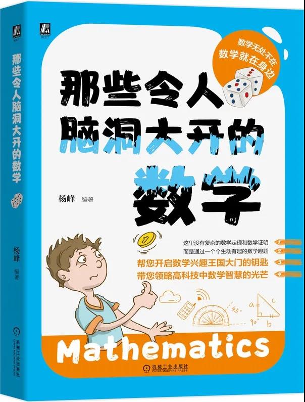 微信图片_20210907163435 微信图片_20210907163435.jpg?v=1762369438731