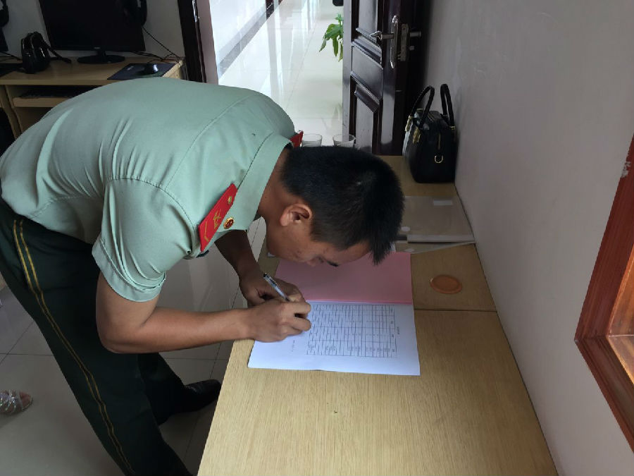 20170803091322_n55vbiwc5d