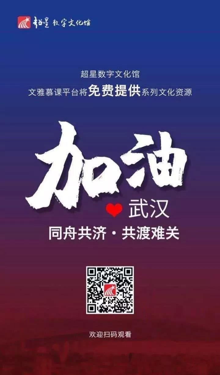 微信图片_20200206091243 微信图片_20200206091243.jpg