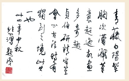 pagenumber_ebook=143,pagenumber_book=137