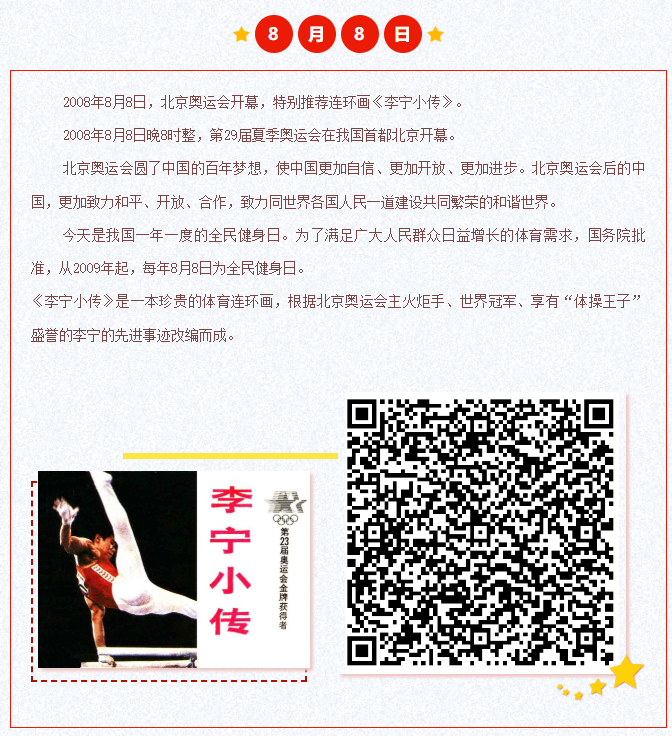 image.png?v=1787521039408