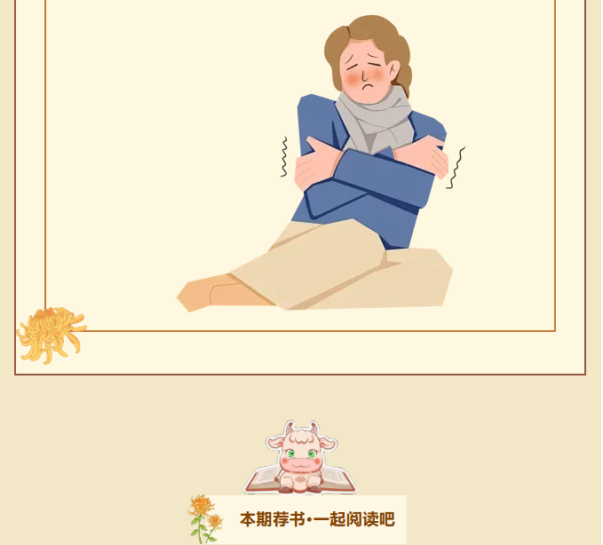 image.png?v=1762073882171