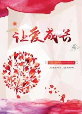 pagenumber_ebook=196,pagenumber_book=188