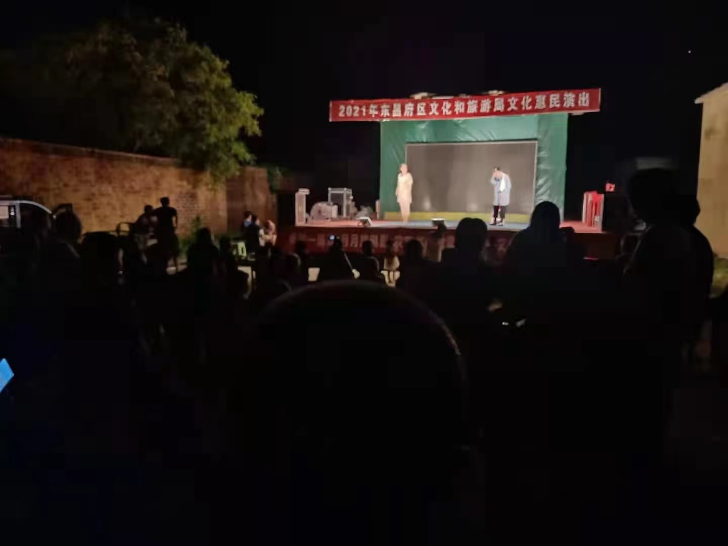 23c8dc743137166e3f4b8b8a0af2d84