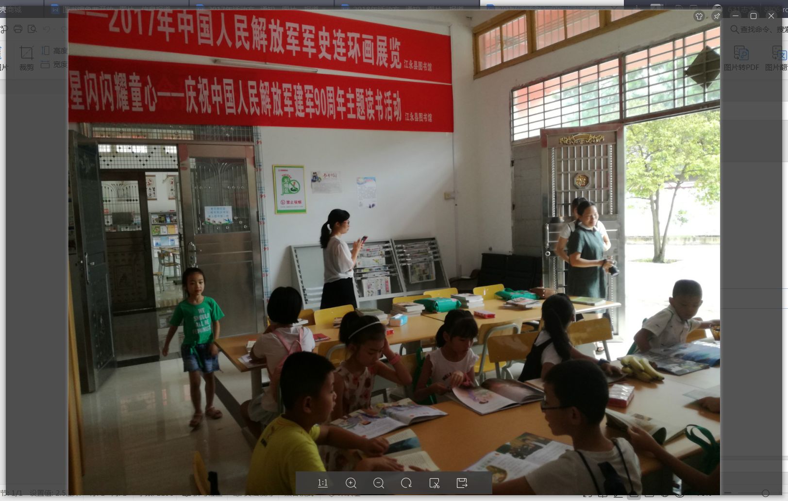 blob blob.png?v=1769056407637