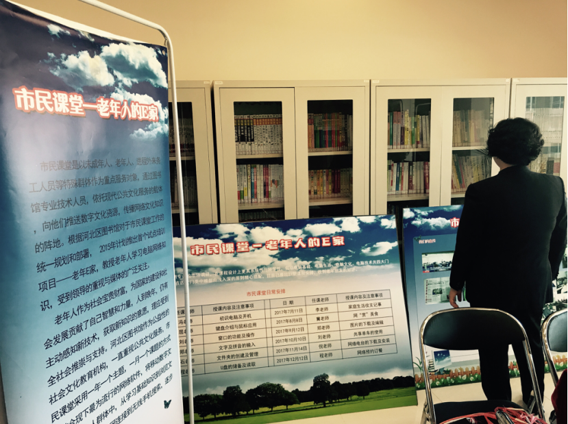 image image.png?v=1762464082722