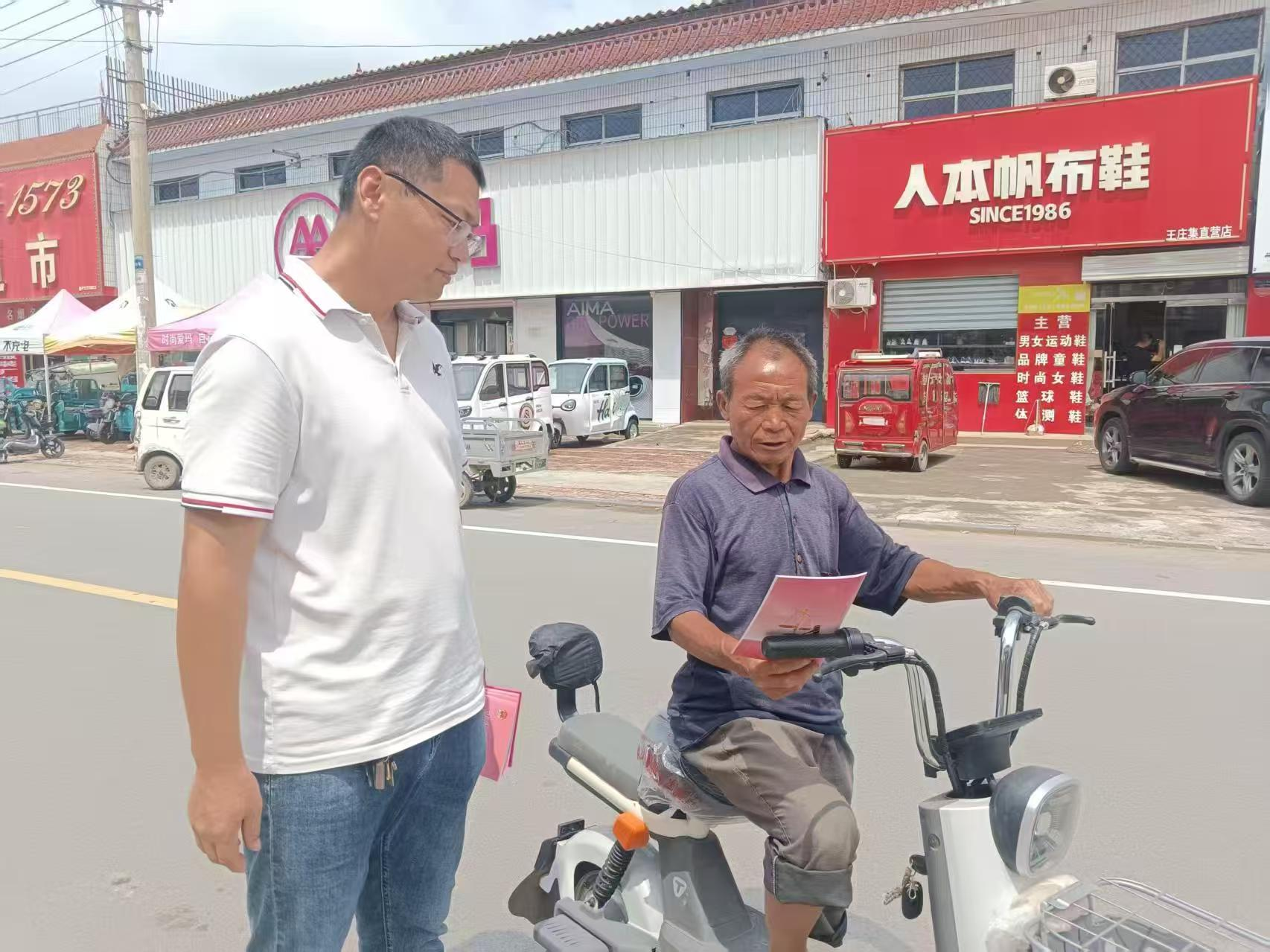 图片20png
