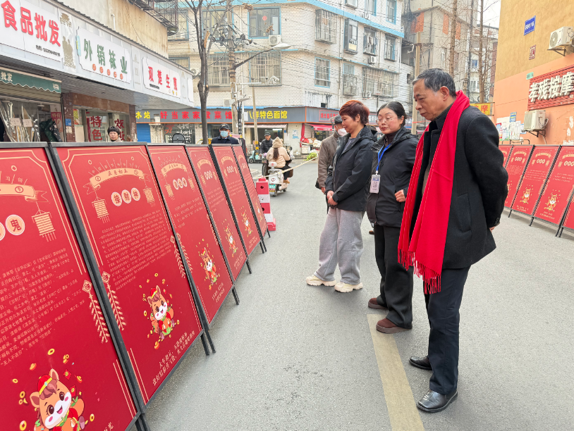 df11f8b2-61e9-4a4b-9329-d2337346d381 df11f8b2-61e9-4a4b-9329-d2337346d381.png?v=1772513396009