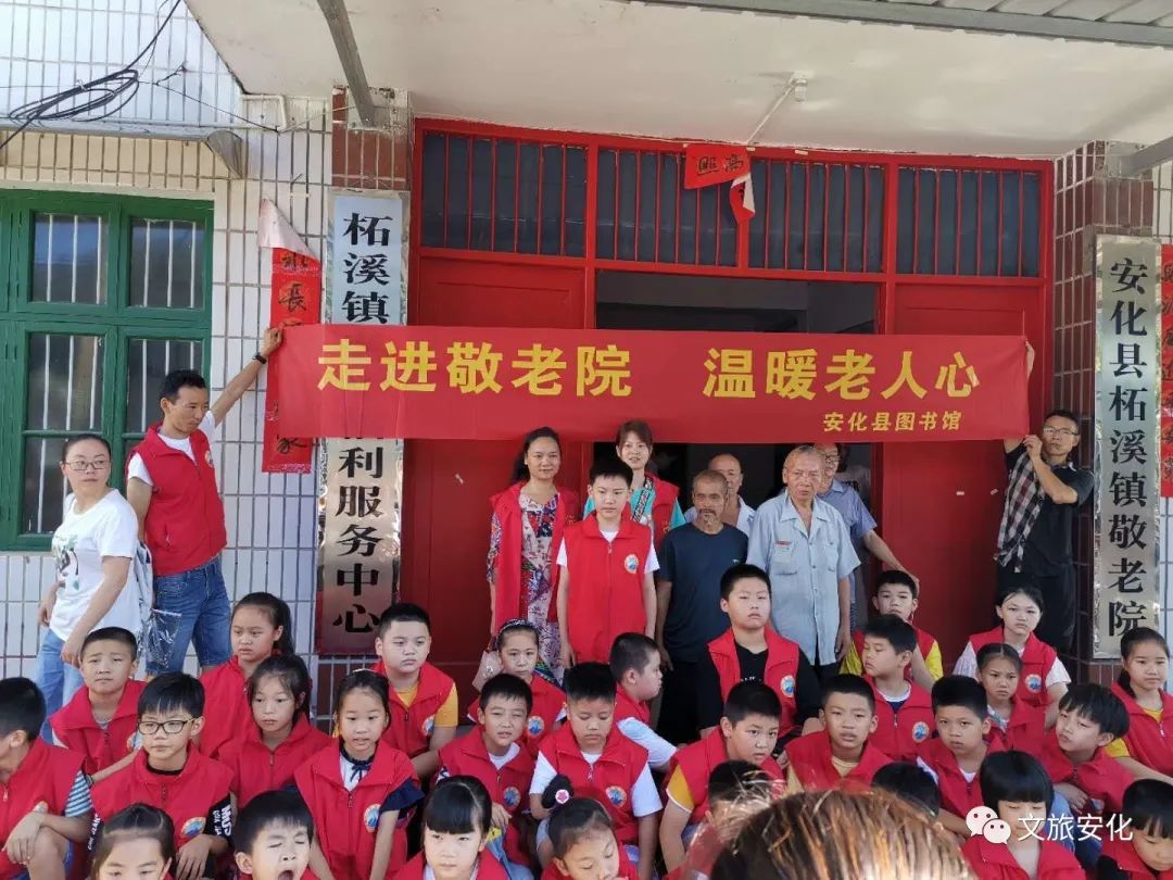 微信图片_20200904112228 微信图片_20200904112228