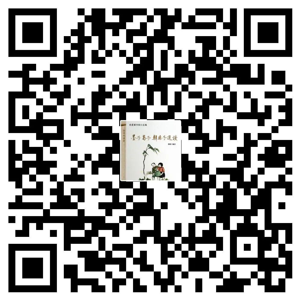 微信图片_20220325142944