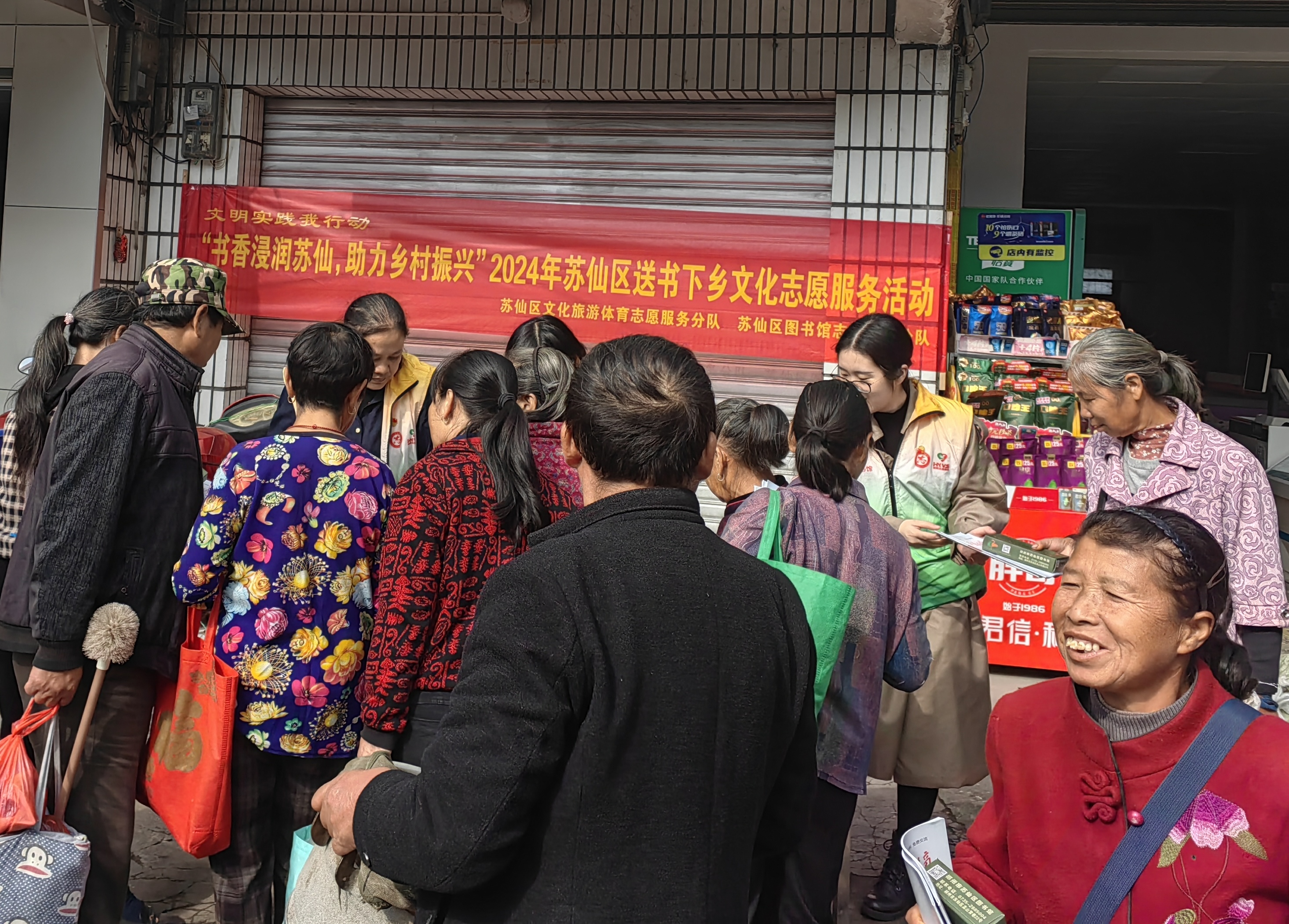 1 1.jpg?v=1765736747589