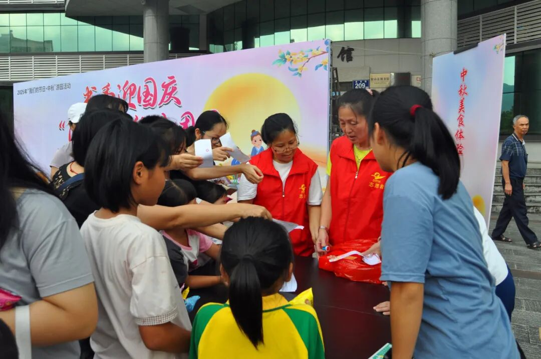 图片10 图片10.png?v=1772867103503