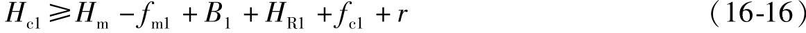 978-7-111-46217-0-Chapter16-28.jpg