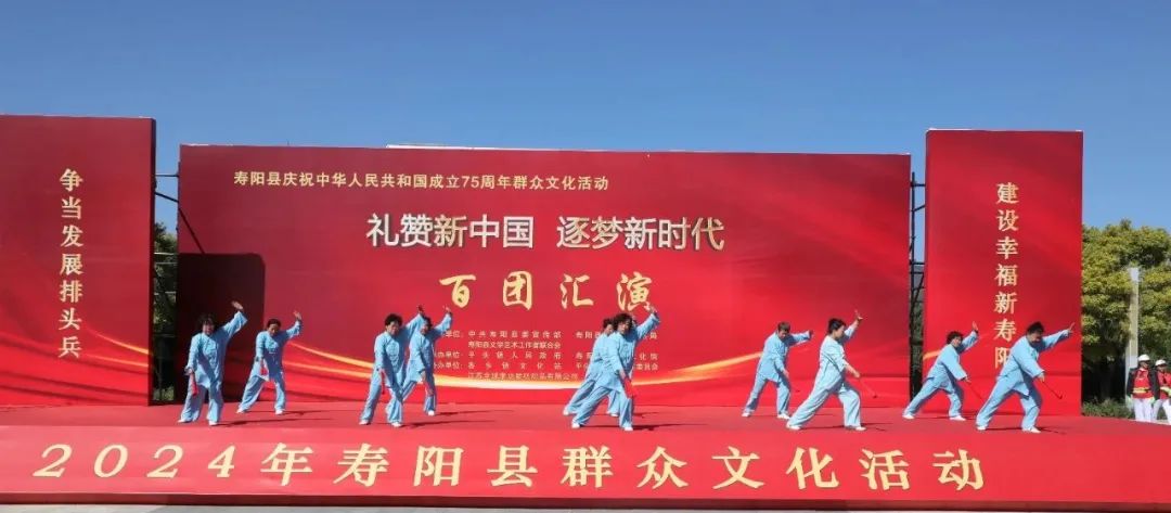 微信图片_20241010105048 微信图片_20241010105048.jpg