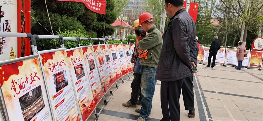 微信图片_20210424173223 微信图片_20210424173223.jpg?v=1762323971435