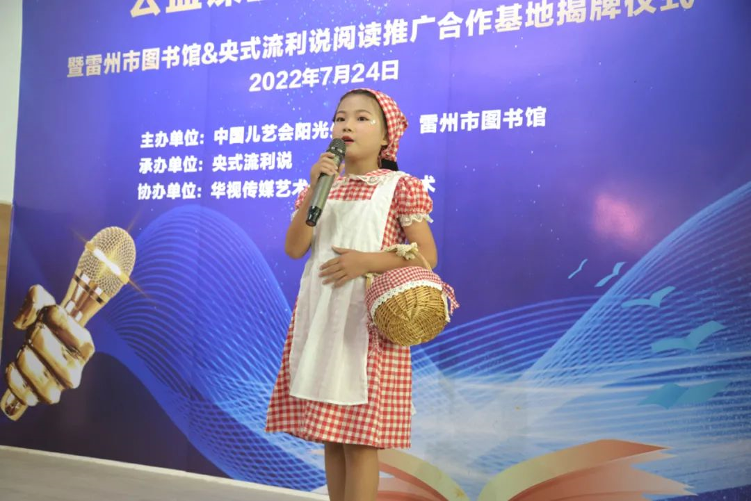 blob blob.png?v=1765790680159