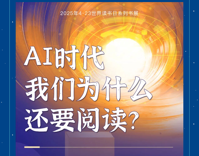 image.png?v=1751564033469