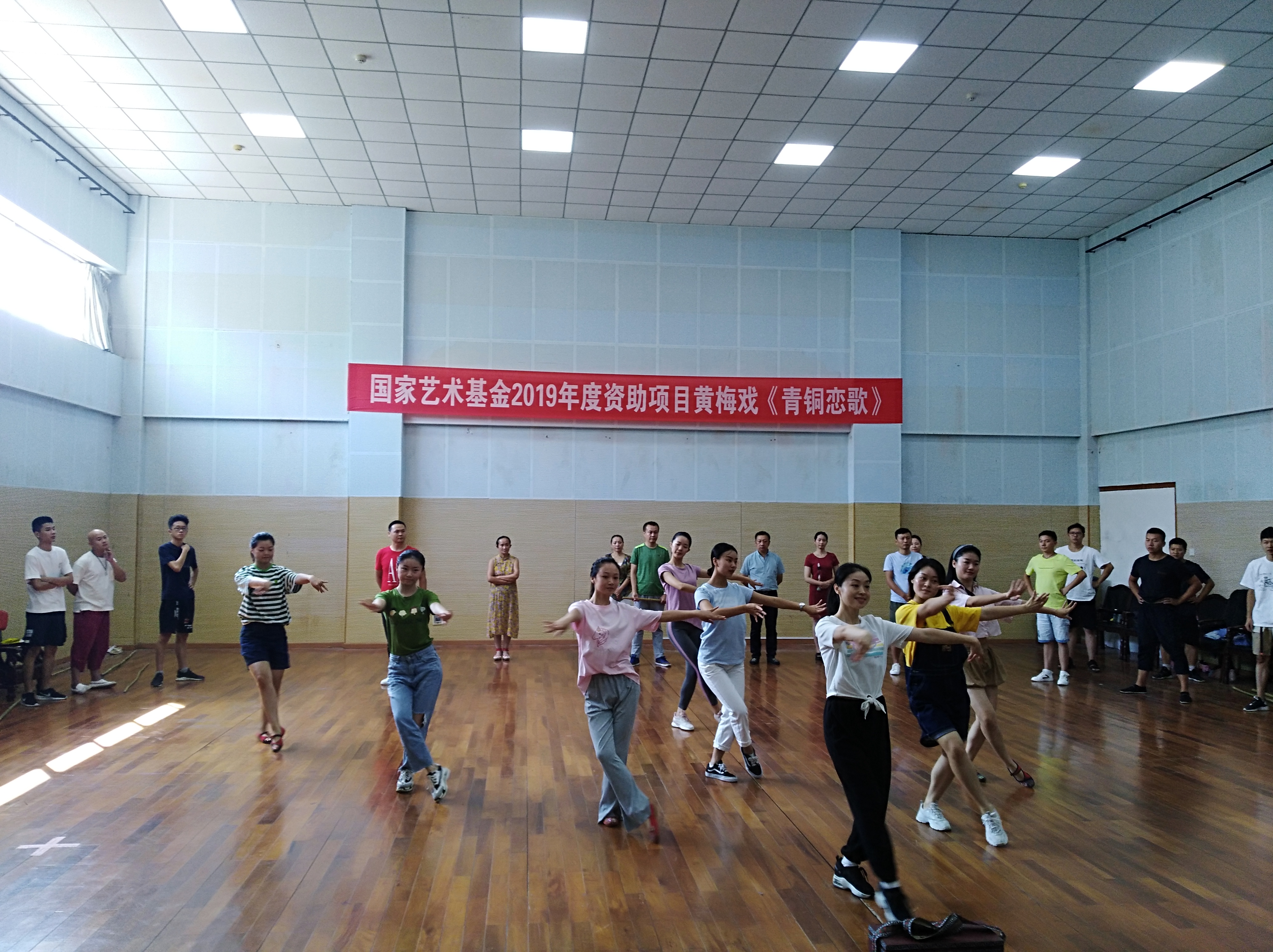 黄梅戏剧院《青铜恋歌》排练 曹锦军摄 黄梅戏剧院《青铜恋歌》排练 曹锦军摄.jpg