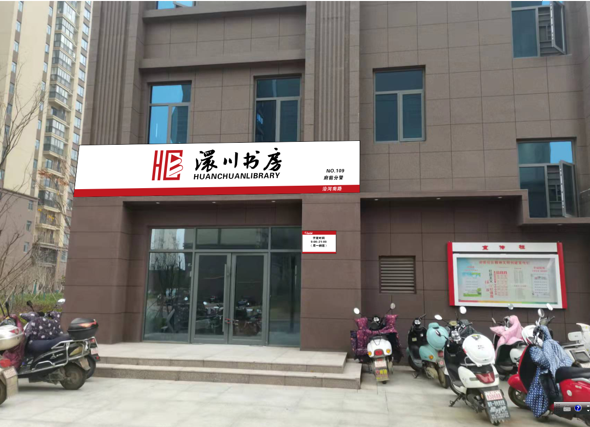 106 106.png?v=1762614960354