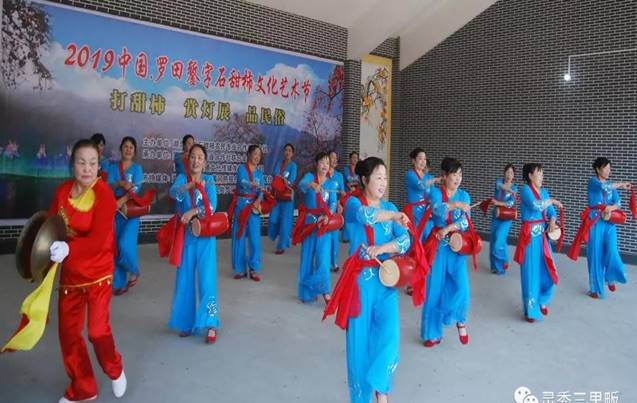 clip_image053 微信图片_20191021084821