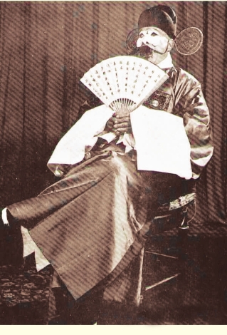 pagenumber_ebook=108,pagenumber_book=108