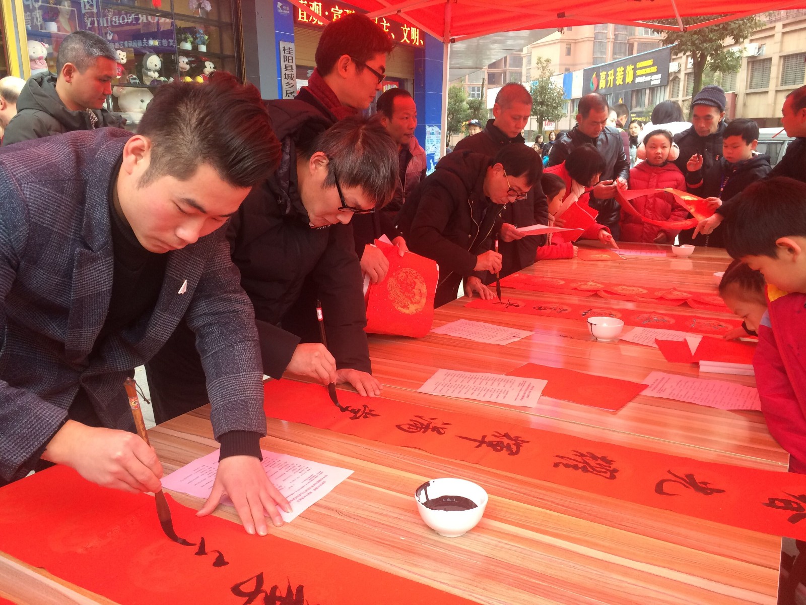 QQ图片20190222123417