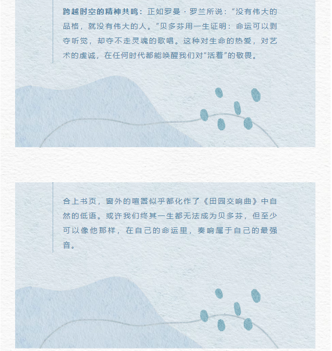 image.png?v=1757827712422