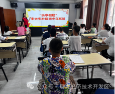 微信图片_2026-08-29_121402_229png