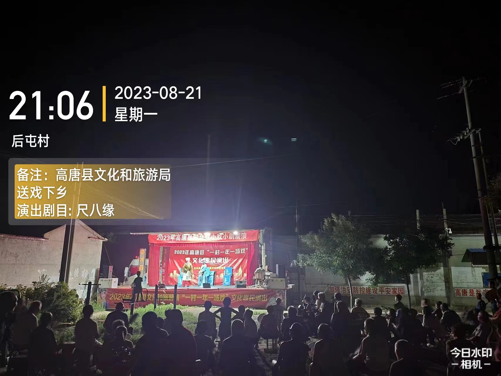 15fdd15d03d96fe3ccb8453ac0d582b.jpg