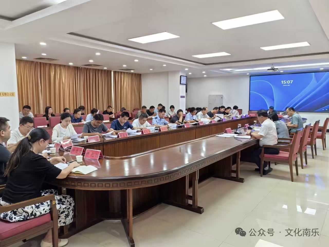 微信图片_2025-08-20_092550_300 微信图片_2025-08-20_092550_300.jpg